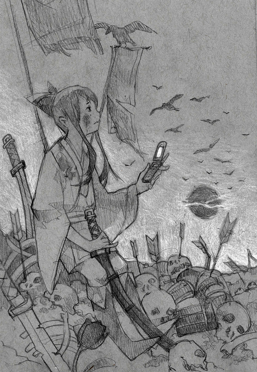 Cellphone samurai 