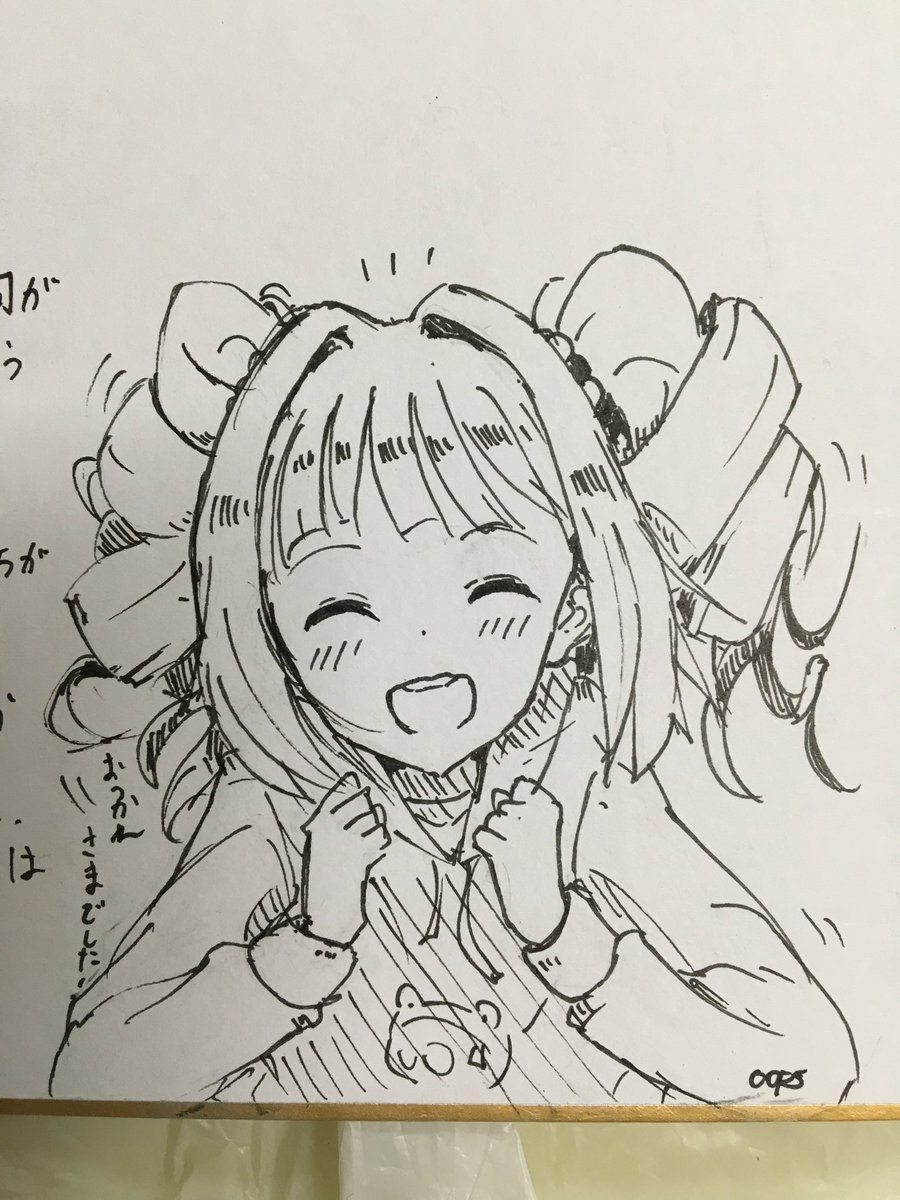 退職したパイセン向けに描いたやよいだったり 