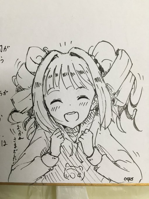 退職したパイセン向けに描いたやよいだったり 