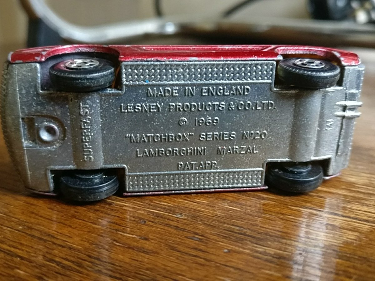 matchbox series no 20 lamborghini marzal