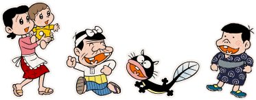 ハジメちゃんのtwitterイラスト検索結果 古い順