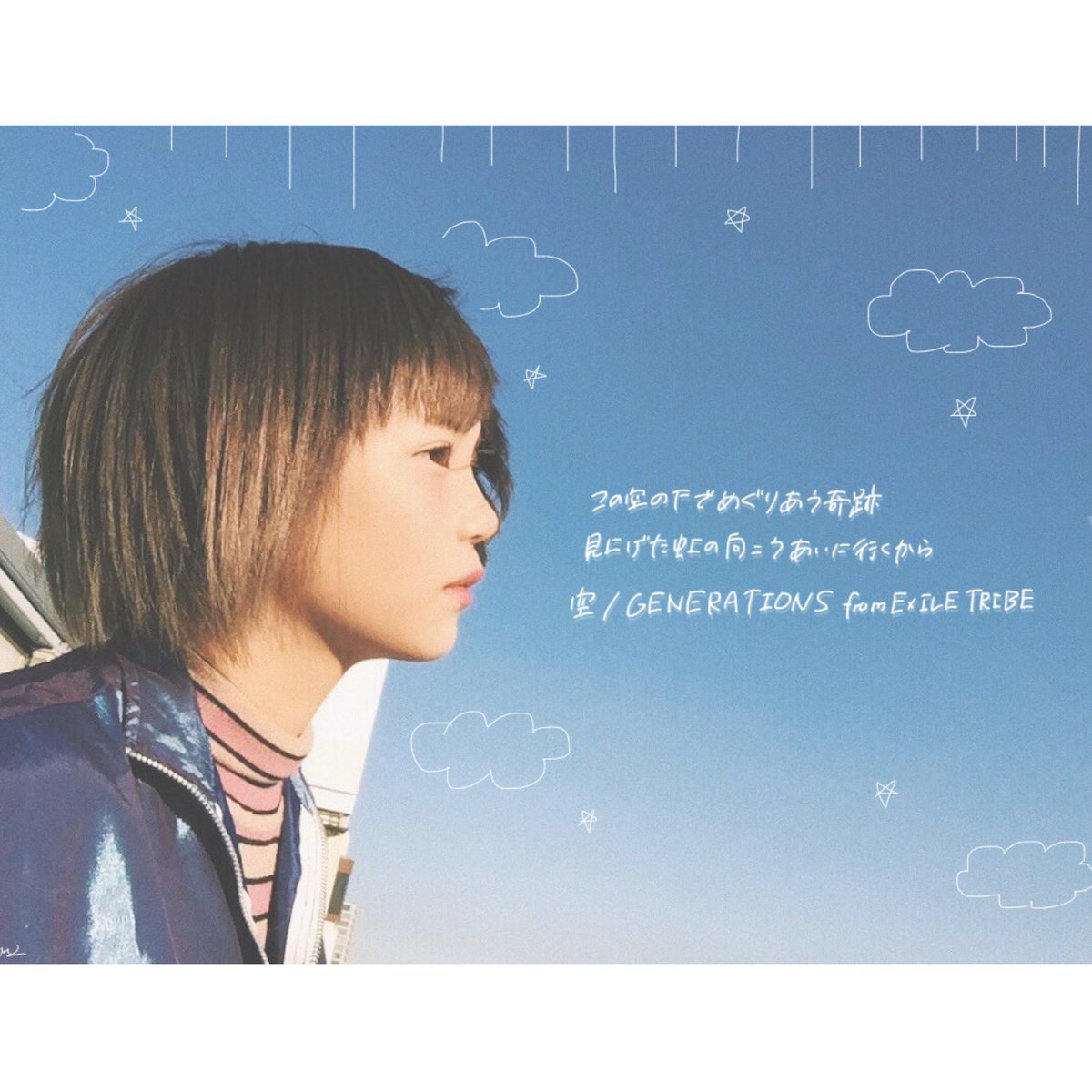 __Yuni_prcm's tweet photo. プリ画で久しぶりに投稿しました！☺︎ https://t.co/5Y5mOqq32y