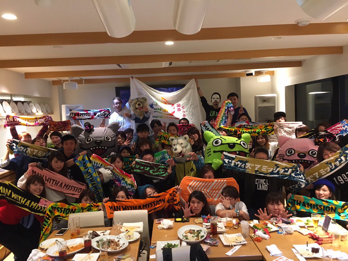 326marsan's tweet photo. 関西ガウ会最高かｗ
みんなありがとう(இдஇ; )
楽しんでます👍👍 https://t.co/K4KIuq23s2