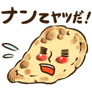 のパンのtwitterイラスト検索結果 古い順 のパンのtwitterイラスト検索結果 古い順