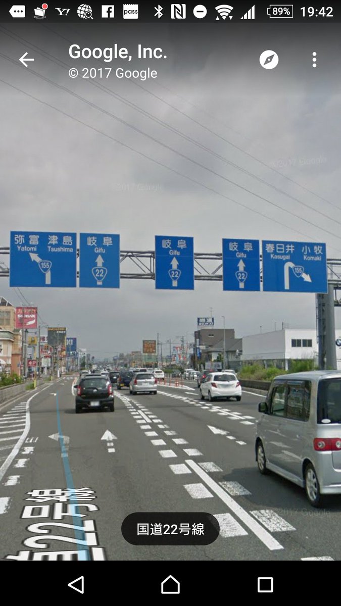 愛知県.一宮市.富士３🚥の案内