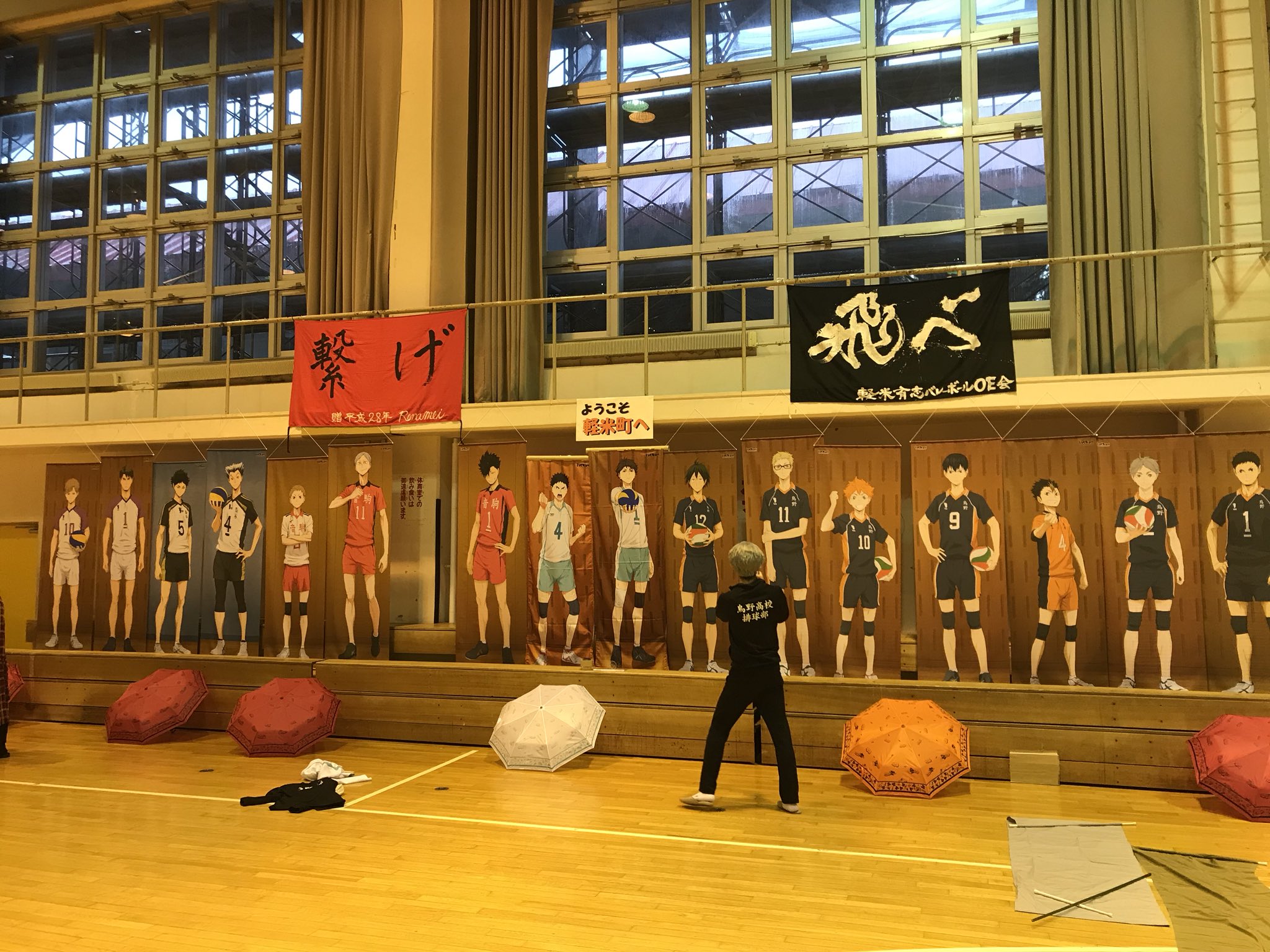 Hiromukai ハイキュー の聖地 岩手県軽米町 町民体育館にみんなが大集結 烏野高校のモデルである軽米高校の 文化祭に合わせ勢揃いしました ハイキュー が岩手に集う 特別な一日になりました T Co Mdqze1kcoc Twitter