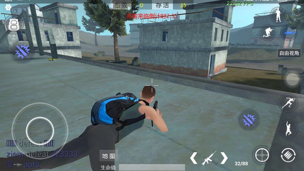 PindoRPutra's tweet image. Di PUBGin Aja #AndroidVersion