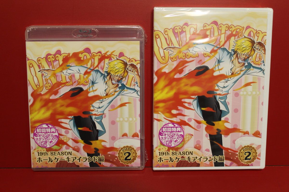 One Piece麦わらストア渋谷本店 Auf Twitter 新商品 ワンピース 19th Season ホールケーキアイランド編 Piece2 Blu Ray 5 500円 税 Dvd 4 500円 税 好評発売中 麦わらストア Onepiece