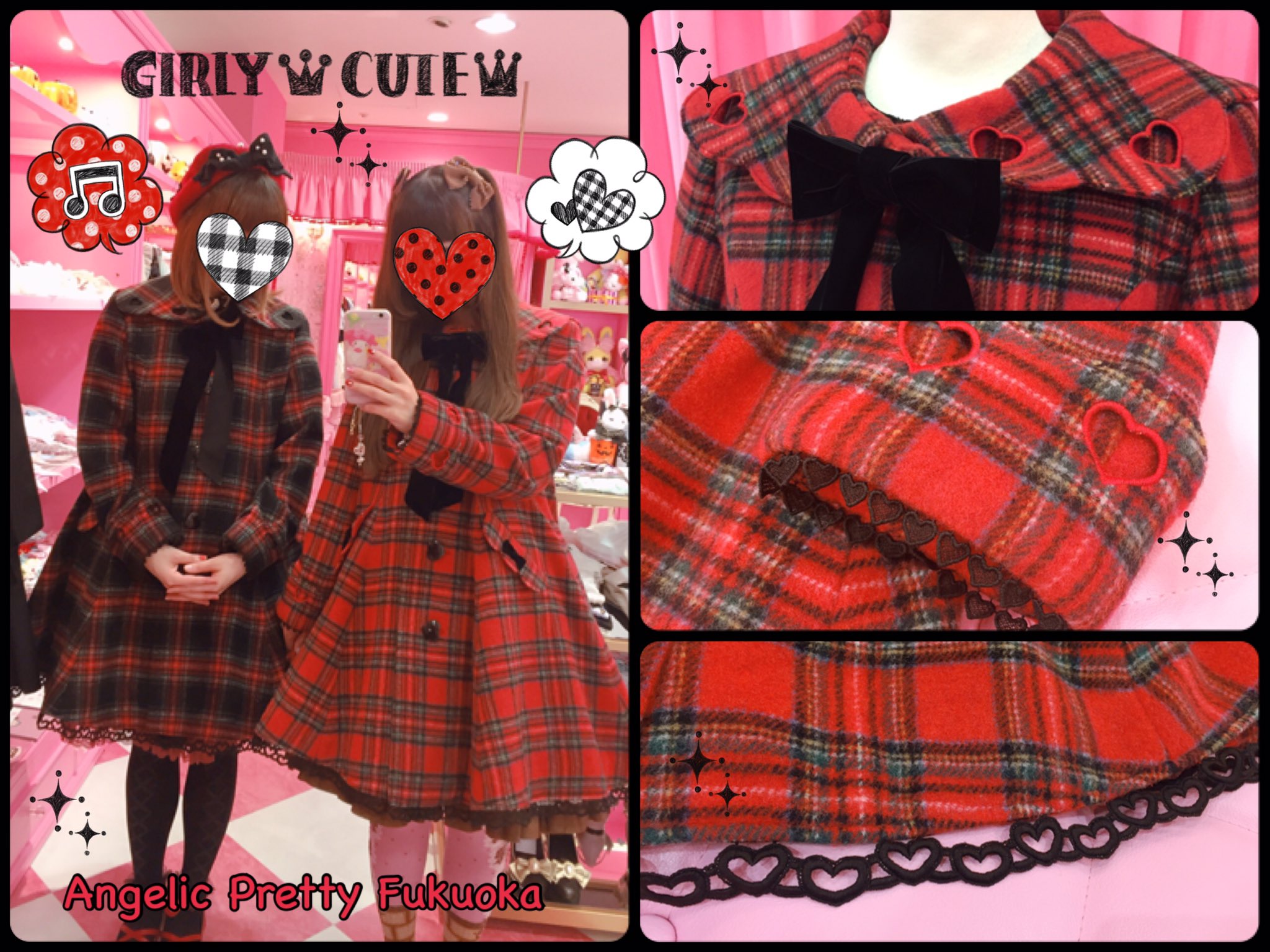 Angelic pretty コート Angelic Pretty / 襟ロゴ刺繍Sweetコート ピンク I-24-09-18-047