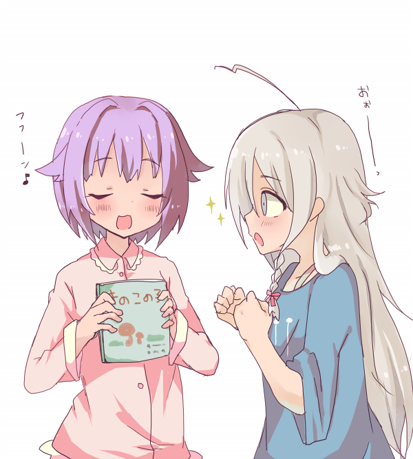 星輝子 ,輿水幸子 「【しょうさち】幸子「眠れない輝子さんのためにボクが絵本を読んであげますよ!」 」|セツナ＠準備中のイラスト