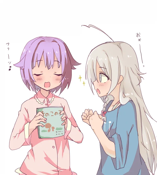 【しょうさち】幸子「眠れない輝子さんのためにボクが絵本を読んであげますよ!」 