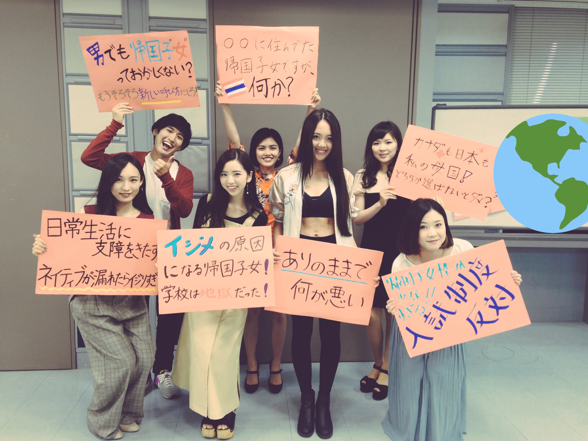 吉川きっちょむ マンガ大好き芸人 Newsな2人 昨晩放送分でも省略されてますが 5歳までニューヨークいたので海外には約10年いました 帰国後 敬語や上下関係分からず先輩のケツ叩いてブチギレられた話できてよかったです Newsな2人 Tbs 帰国子女