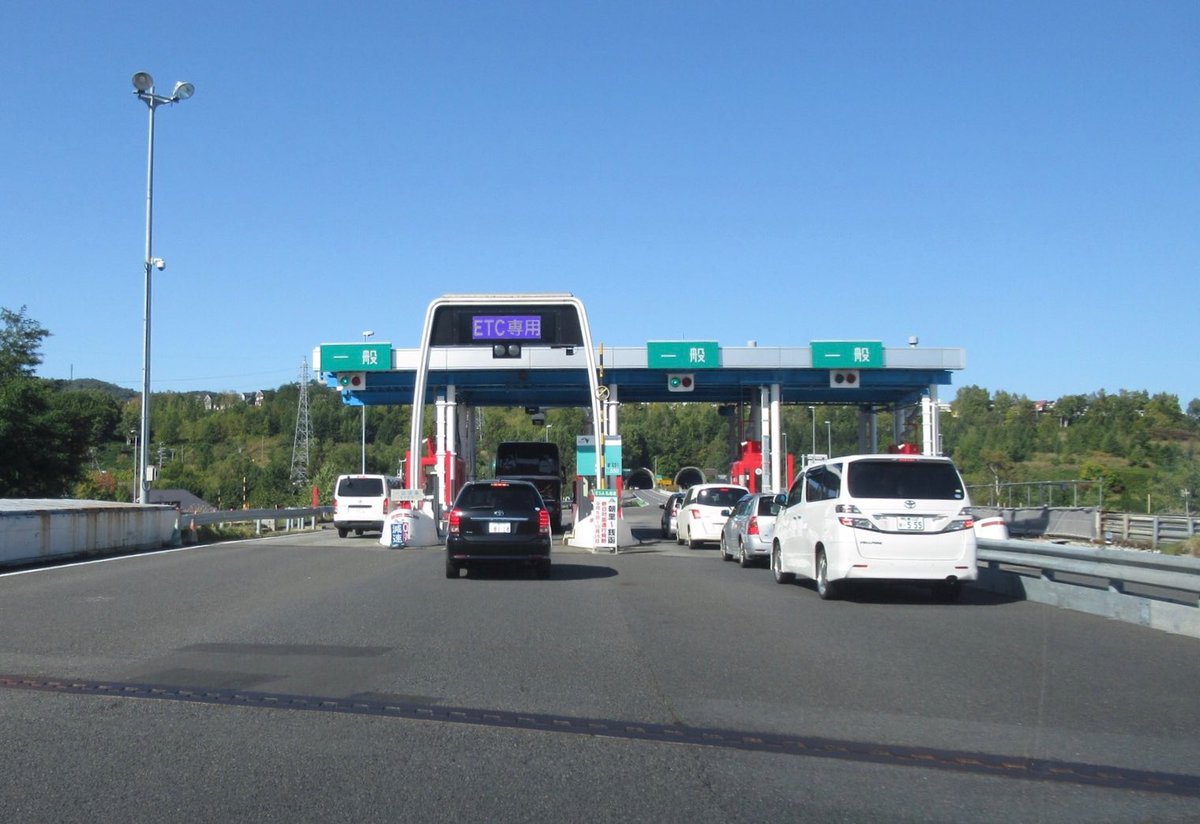 O Xrhsths T T Sto Twitter 札樽道の札幌西 小樽間は北海道最初期の高速道路 石狩湾や小樽市街が見えて景色が良い