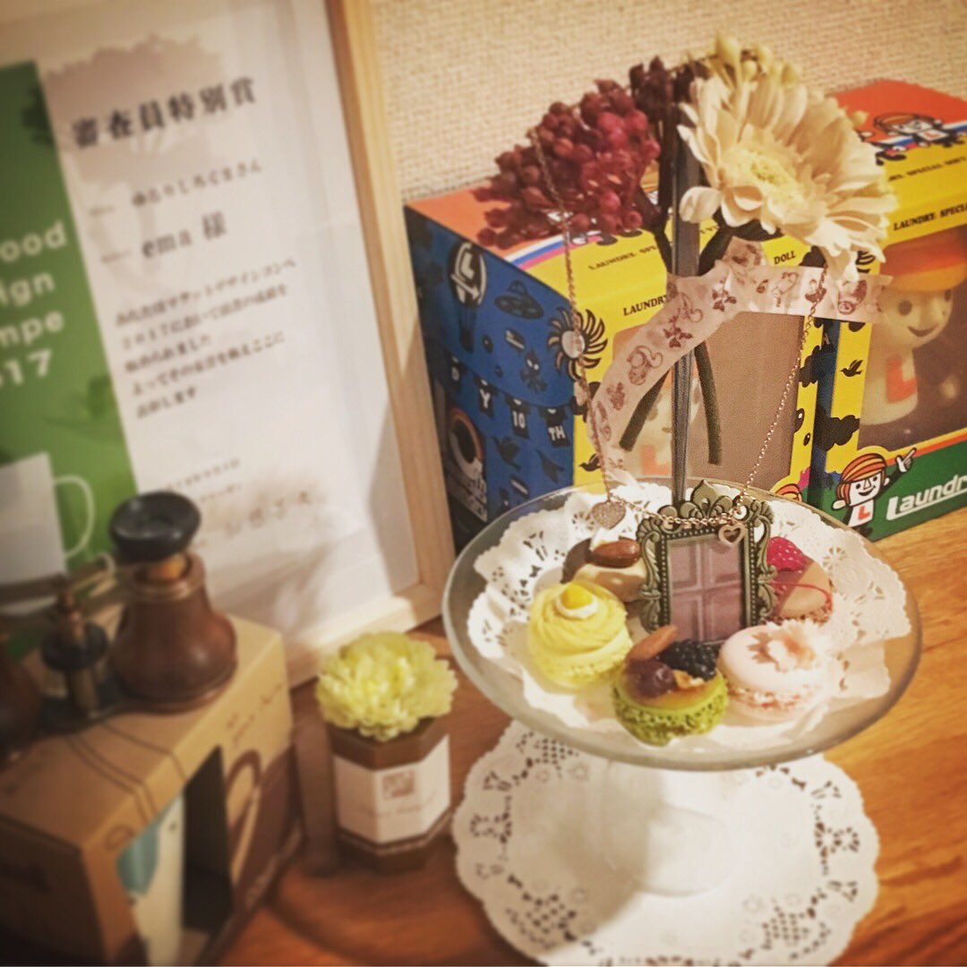 「ユウミンカフェ様( )からお迎えできましたありがたやーずーっと見ていたいほど、め」|えまごろう🐧のイラスト