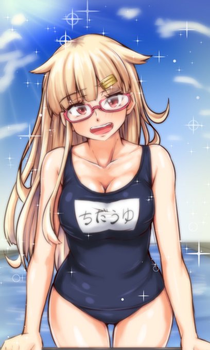 お題箱から スク水+夕立!!

スク水は旧スクが一番好き。 