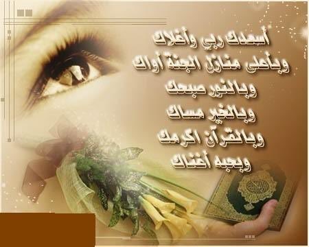 7pXyn's tweet photo. @S__N__N903 @farashtalbstan @naefh7 @saoud1112012 @rac1cki @_Shtat_55 @saaara_7777 @A__na2 @__511R @bnt_a7rb  https://t.co/P79nGXHGAZ