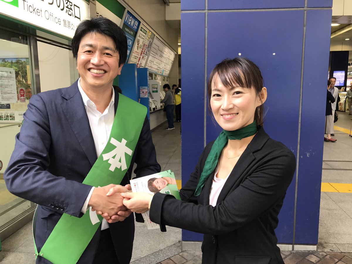 伊勢谷友介の西麻布のクラブXはどこ?沢尻 ...