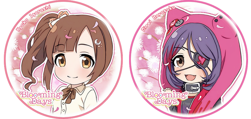 和泉 デレマス高画質 Cd記念アイコン Blooming Days 保存 使用はご自由にどうぞ