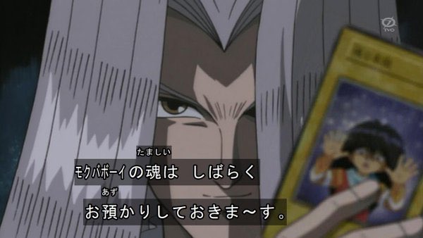 ペガサスｊクロフォード