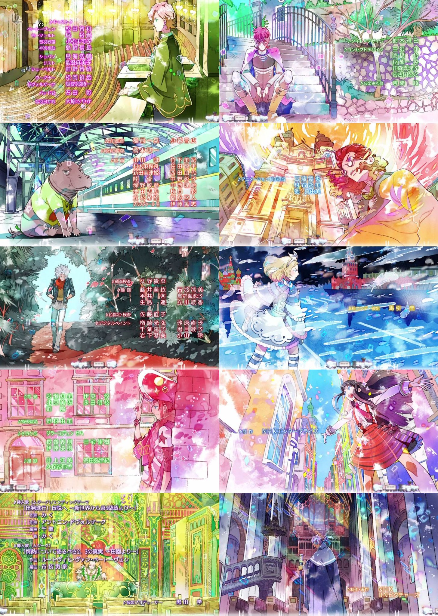 嘲笑のひよこ” すすき on X: 