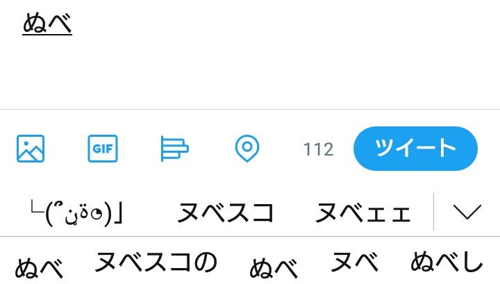 トップ10 Pollo Graph ヌベスコ