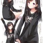 その魅力を再確認!ぶかぶかなTシャツっていいよね!