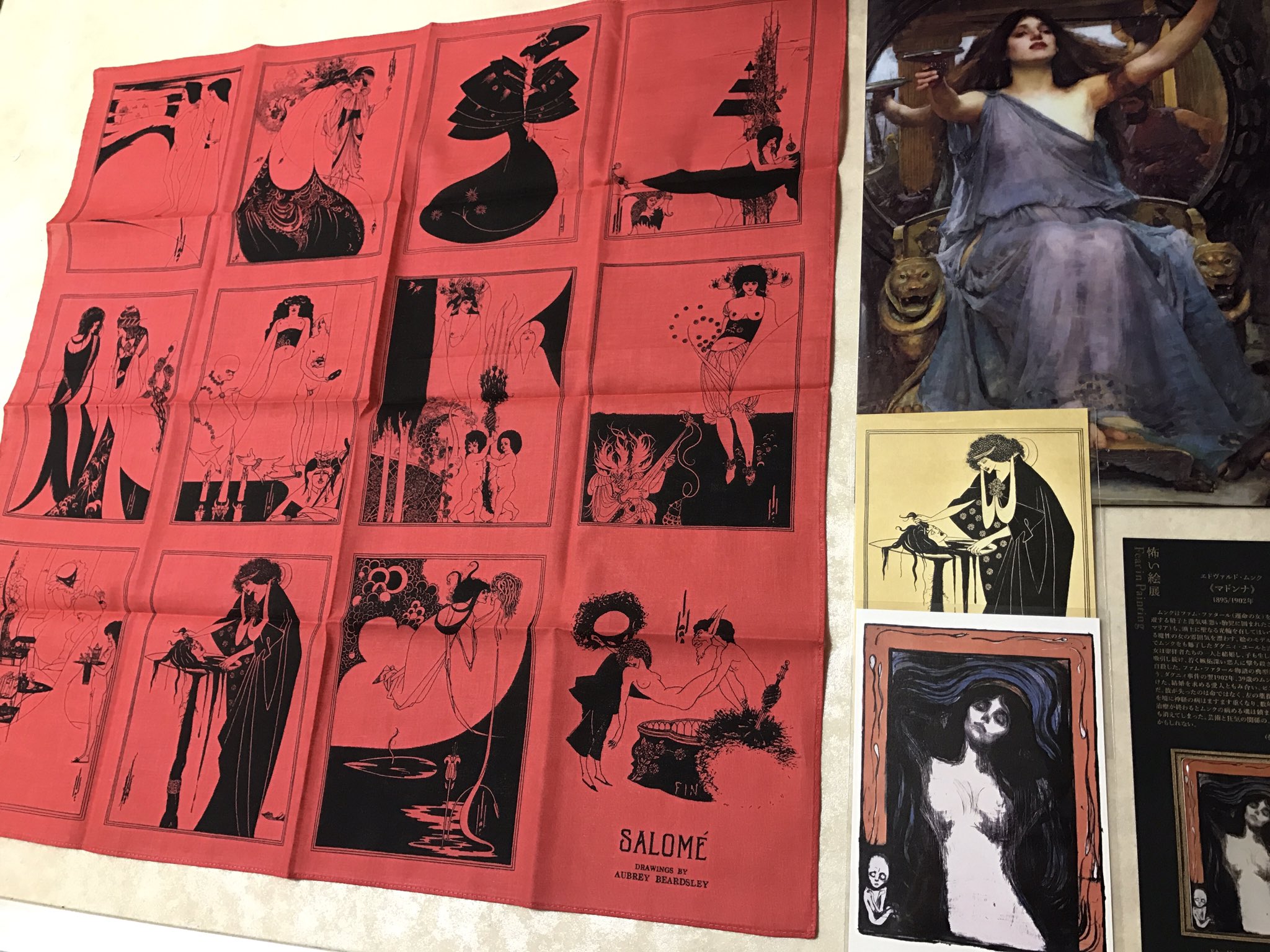 怖い絵展　会場限定布製ブックカバー　上野の森美術館 怖い絵展に行ってきました - チラシ裏日記上等！！新館