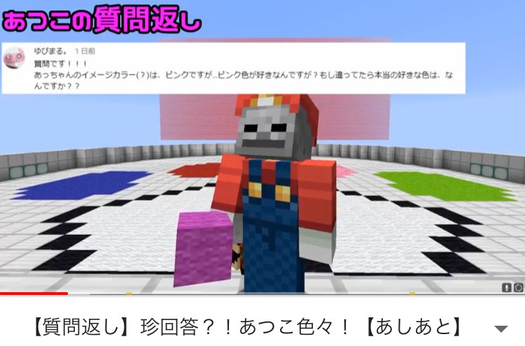 トップ 100 マイン クラフト あしあと すべての鉱山クラフトのアイデア