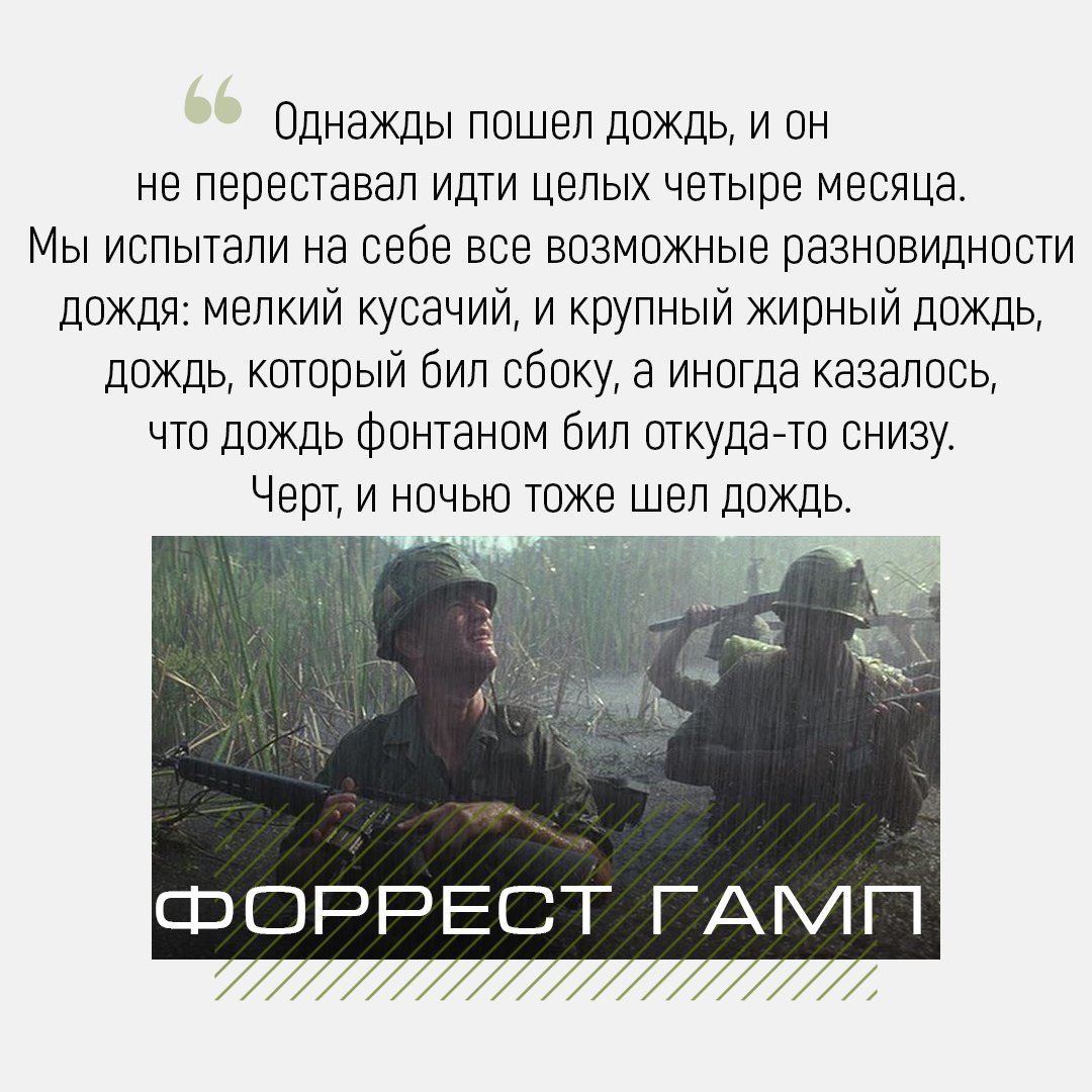 [Рекомендуем]
#hit_olimpstar.ru

В Москве просто грусть! 😔💧
Рекомендуем обувь с мембраной Гор-Текс (Gore-Tex)
👉 goo.gl/TiSQNo