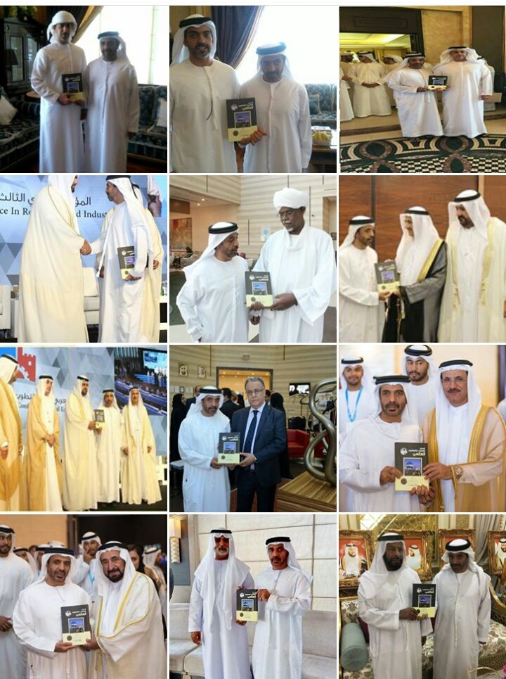 MubarakAlameri_ tweet picture