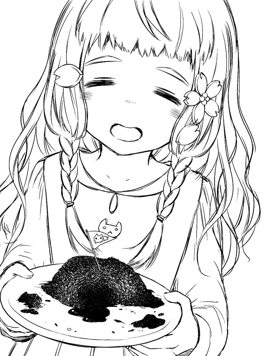 君が死なない日のごはん 君が死なない日のごはん