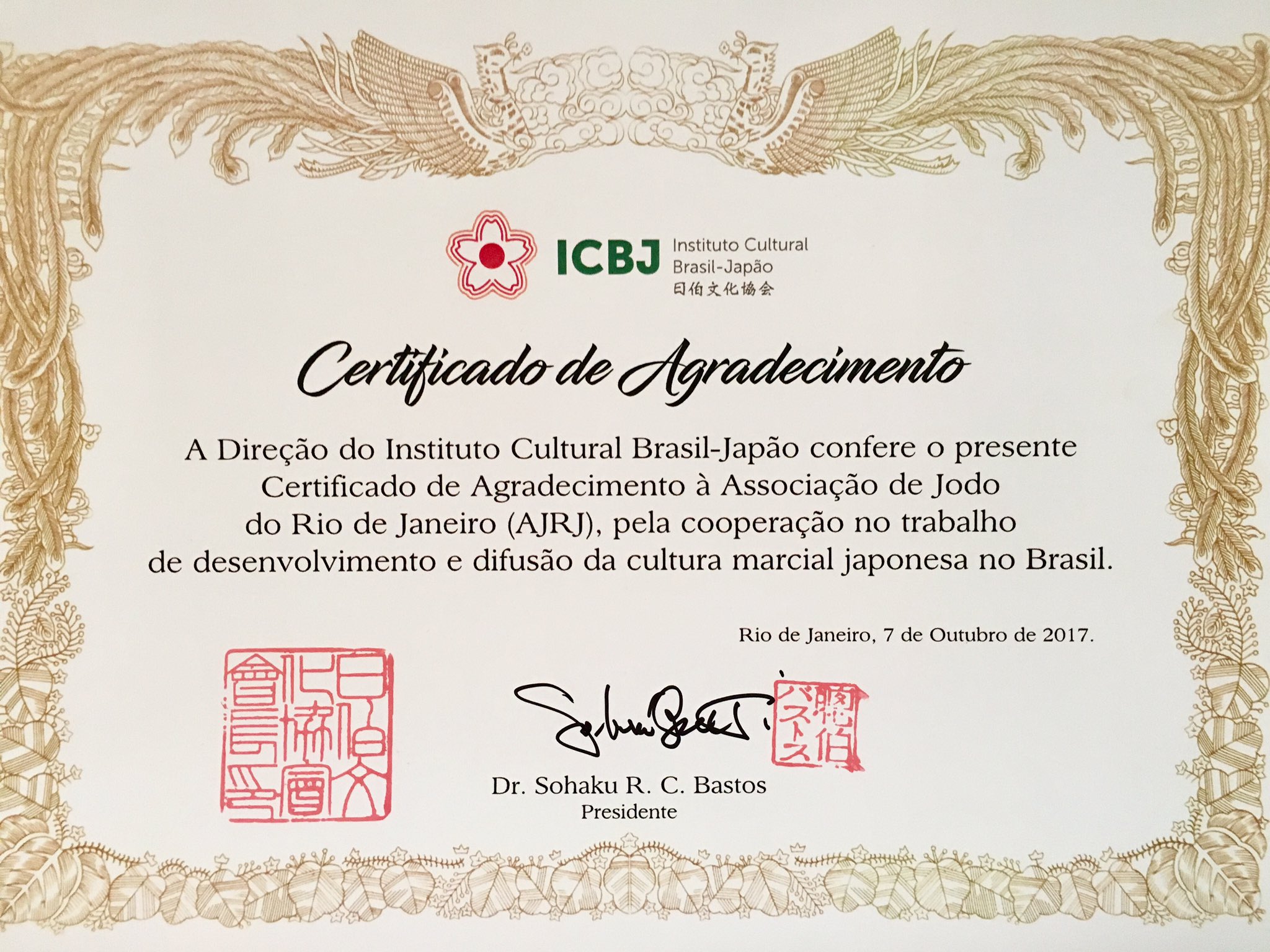 ICBJ – Instituto Cultural Brasil Japão