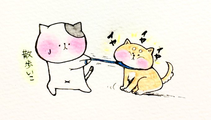 手描きのtwitterイラスト検索結果 古い順
