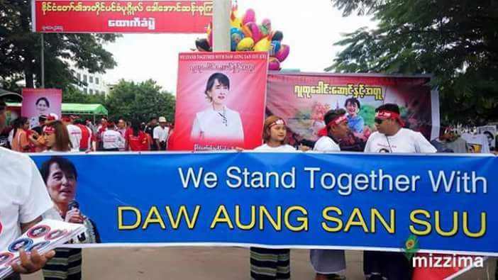 TunWin54669189's tweet photo. #AungSanSuuKyi is winner. NO matter what the haters say, she's actually making this country great again. Thanks Amay Suu, we stand with you. https://t.co/SKlanPV8ep