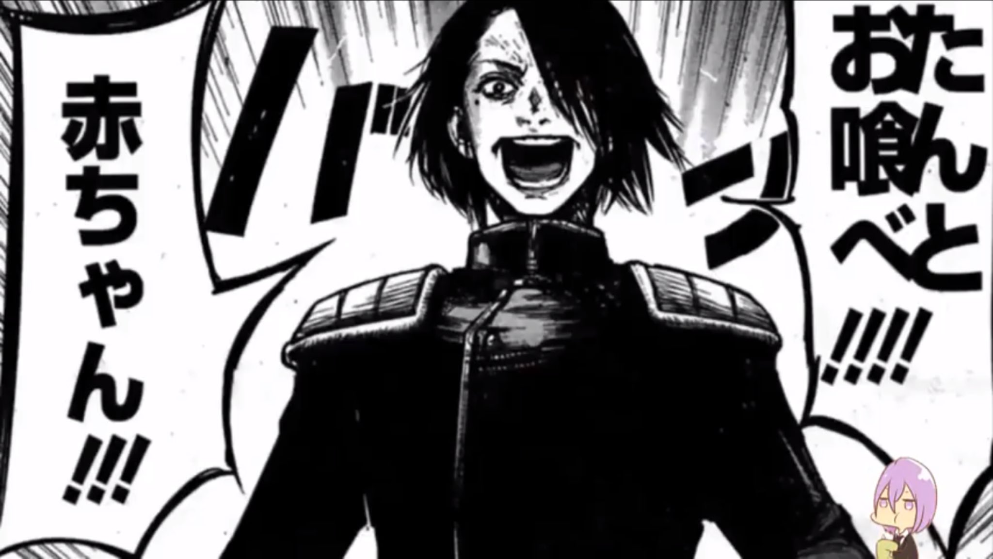 聖也 Su Twitter 東京喰種 Re 144話 143話で囁かれていた144話で最終回ってのはやっぱり 最終章 でしたね 英語版だけど I Win これは発言はカネキか旧多かどっちかな 旧多の たんとお喰べ赤ちゃん ってカネキに言ったのか オッガイに言ったのか気になる 聖也 Su Twitter 東京喰種 Re 144話 143話で囁かれていた144話で最終回ってのはやっぱり 最終章 でしたね 英語版だけど I Win これは発言はカネキか旧多かどっちかな 旧多の たんとお喰べ赤ちゃん ってカネキに言ったのか オッガイに言ったのか気になる