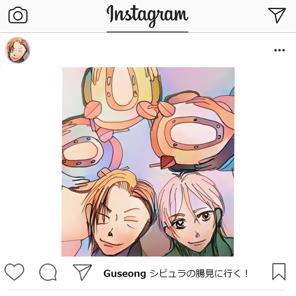 第13回 槙島聖護版ワンドロ ワンライ Togetter 第13回 槙島聖護版ワンドロ ワンライ Togetter