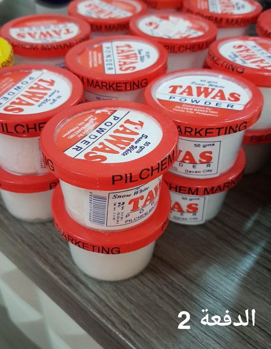 Tawaspowder's tweet image. Give it a try #uaeu .