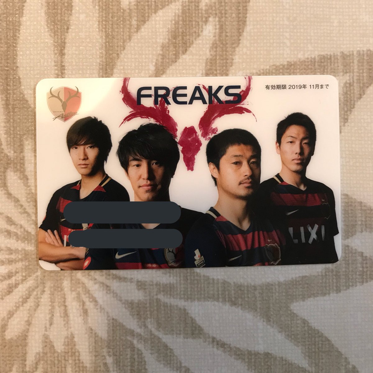 オリジナルデザイン会員証 オリジナルデザイン会員証