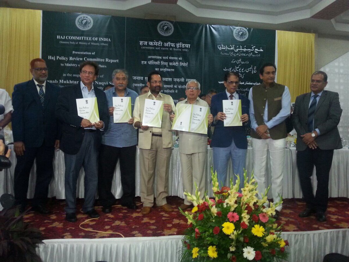 naqvimukhtar's tweet photo. A high-level committee today submitted its report on New Haj Policy in Mumbai. https://t.co/uIITJMP5Q6