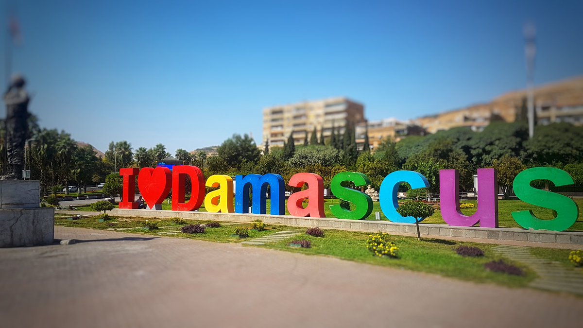 MimiShaam's tweet photo. #Damascus my first love ❤ https://t.co/HCH3tRF2sE