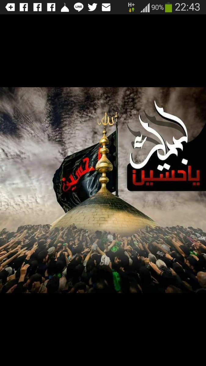 Haidar Alkazumi tweet media