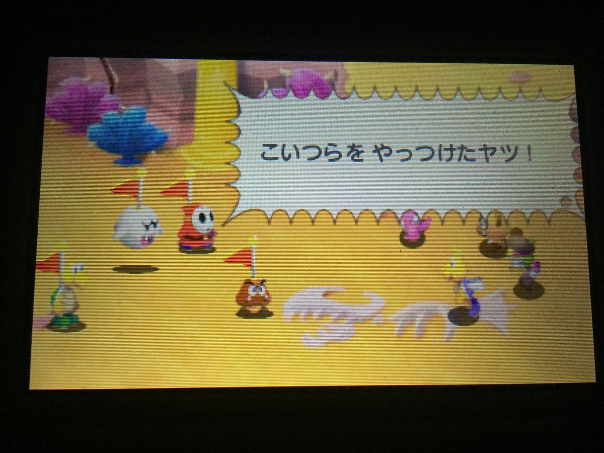 おつきみどろぼう A Twitter 新相棒誕生秘話 たぬボーがいる辺り割とすごい プレイヤー感 パーニョには謎のカリスマ性でもあるのかな マリルイ1dx