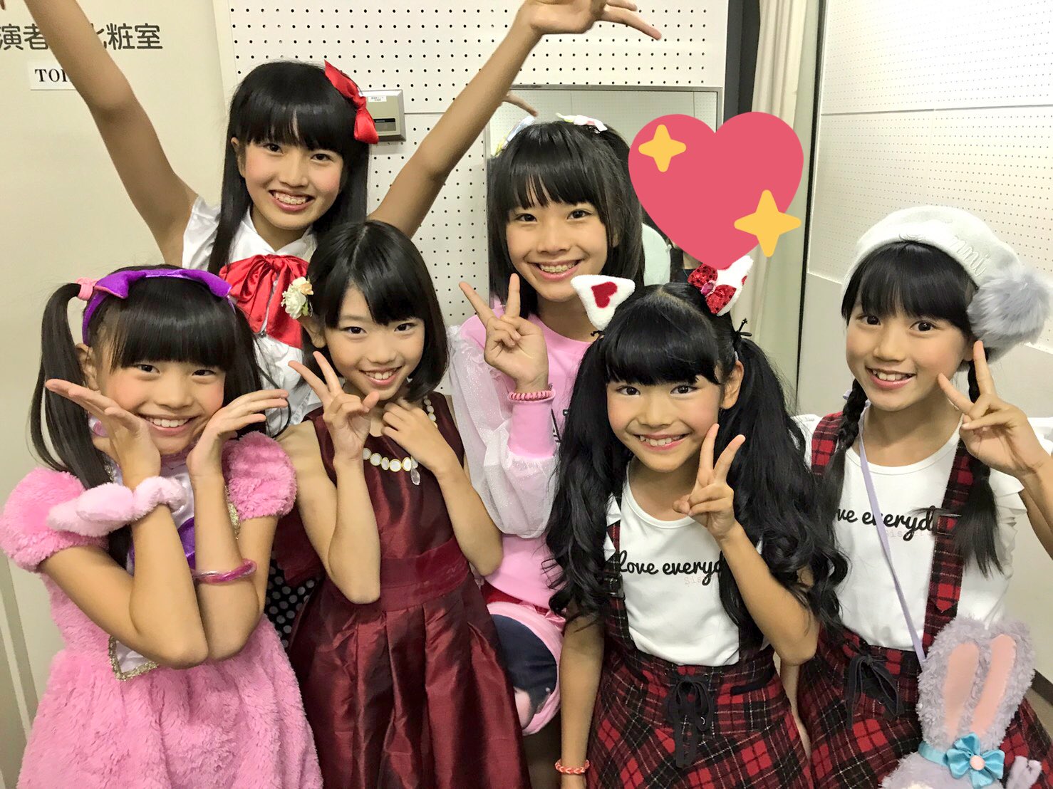 Twinkle み〜ちゃん♡ on Twitter "ちゃお〜♡ み〜ね、今日はみーーーんなとお話できて、い〜っ