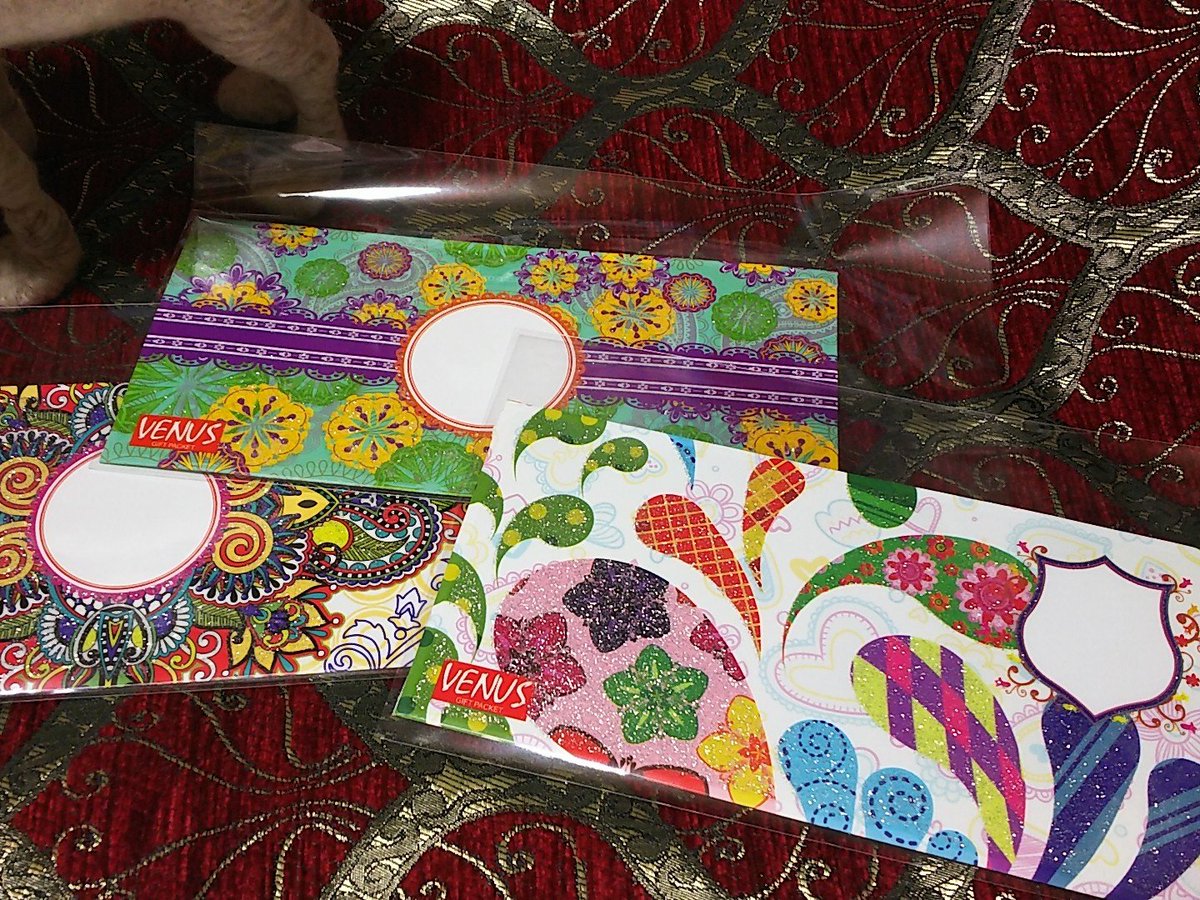 中近東文化 料理 雑貨等 をエンジョイするアルスラーン戦記オタク 2ページ目 Togetter