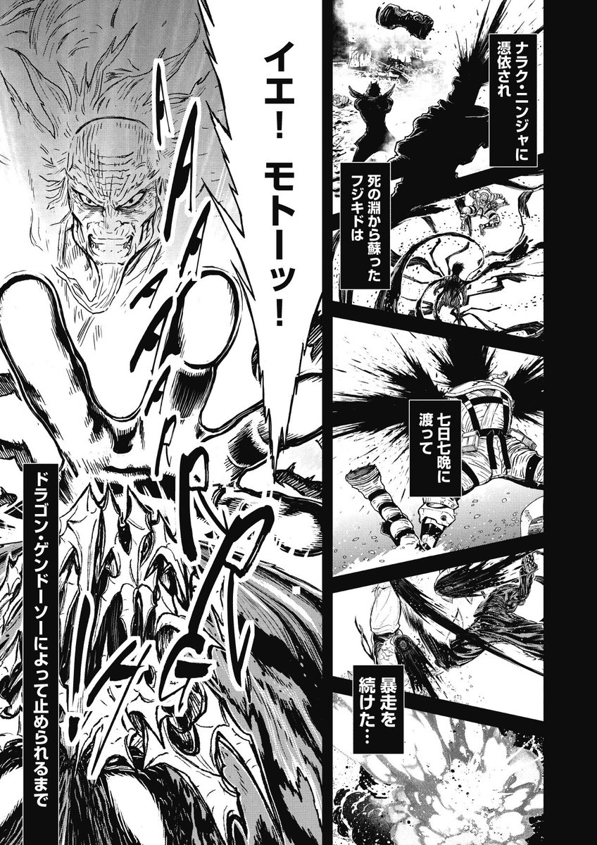 24 