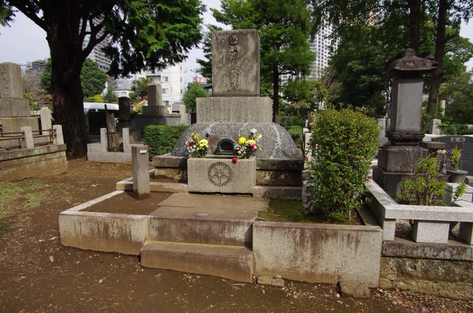 巣鴨プリズン跡地と護國寺界隈の戦跡散策