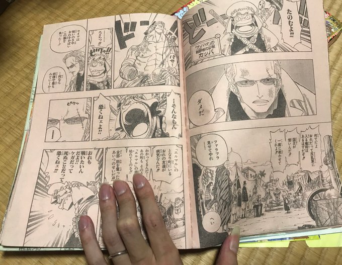 ポーネグリフのarimo Arimoria 17年10月 Page 8 Twilog ポーネグリフのarimo Arimoria 17年10月 Page 8 Twilog