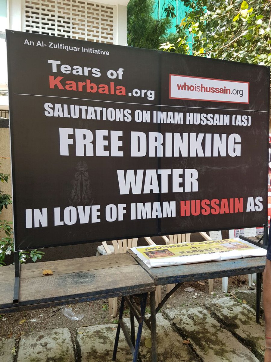 AzharWadia's tweet photo. #WhyWeMourn
#WhoIsHussain https://t.co/hyGkVXjNO2