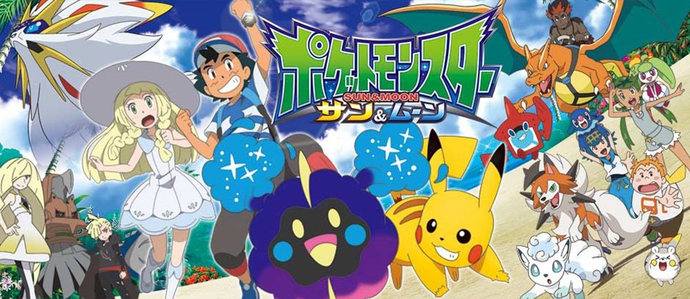 Pokemon Sun And Moon Episode List