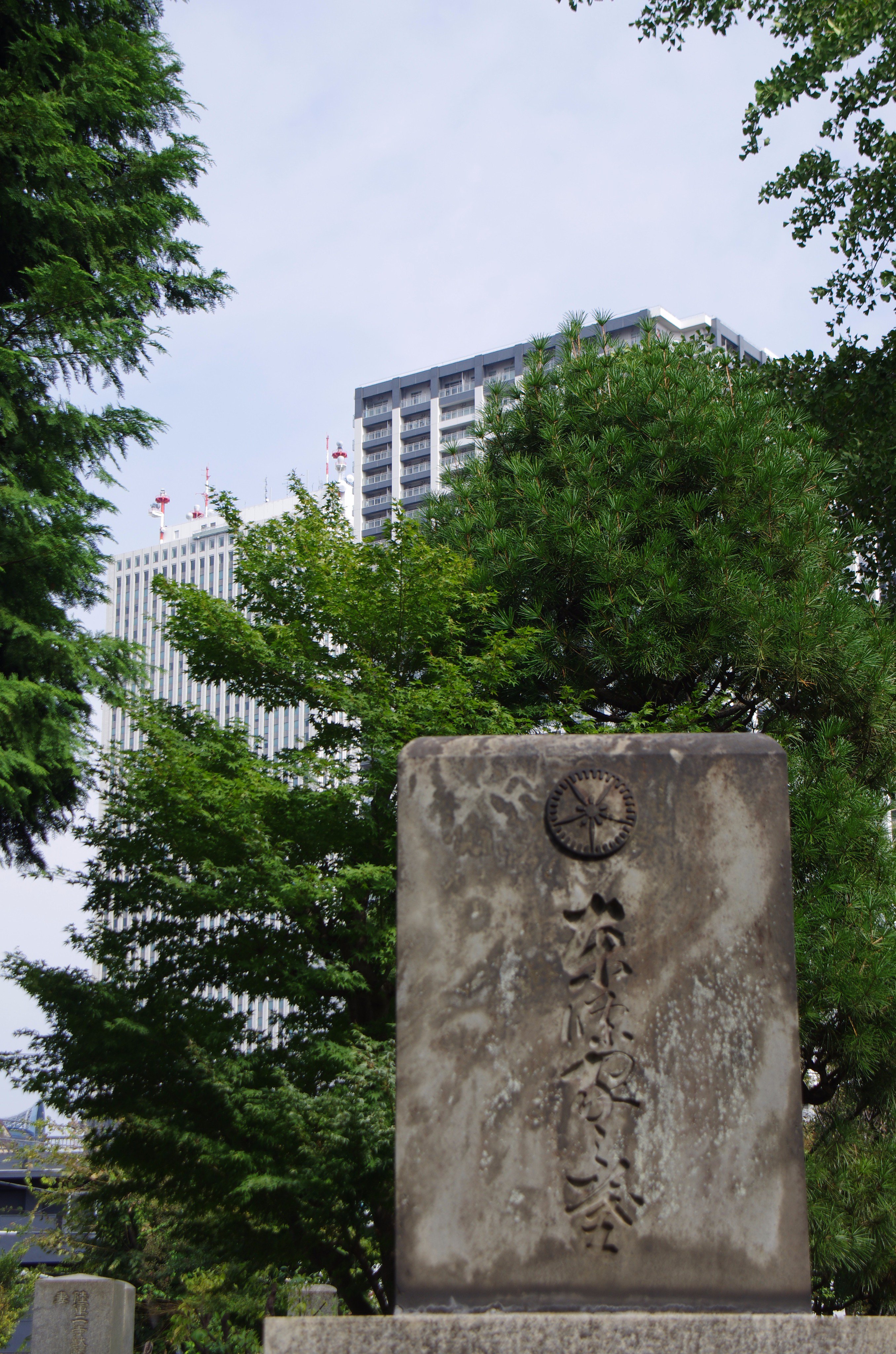 巣鴨プリズン跡地と護國寺界隈の戦跡散策
